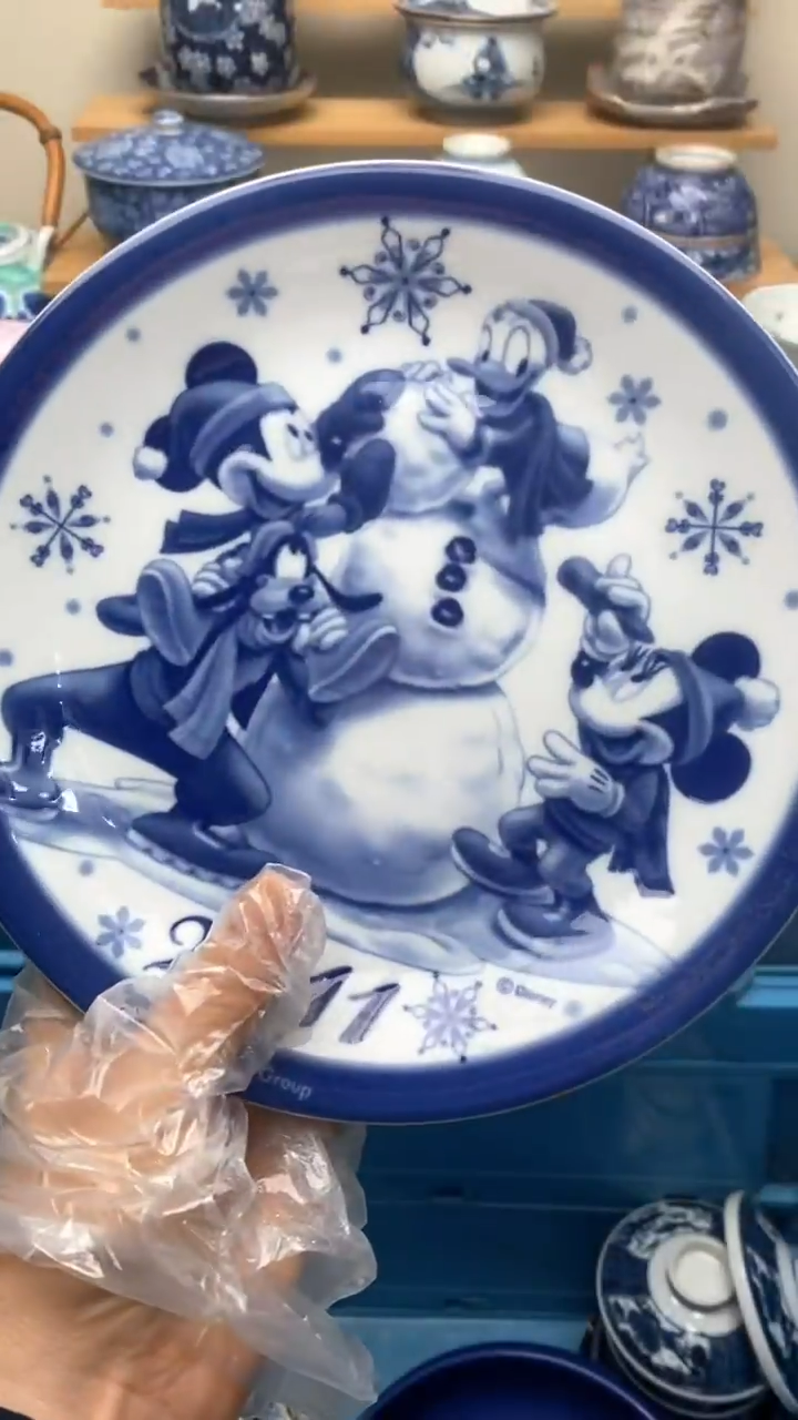 瓷片111盛瑞陶瓷  天天开心