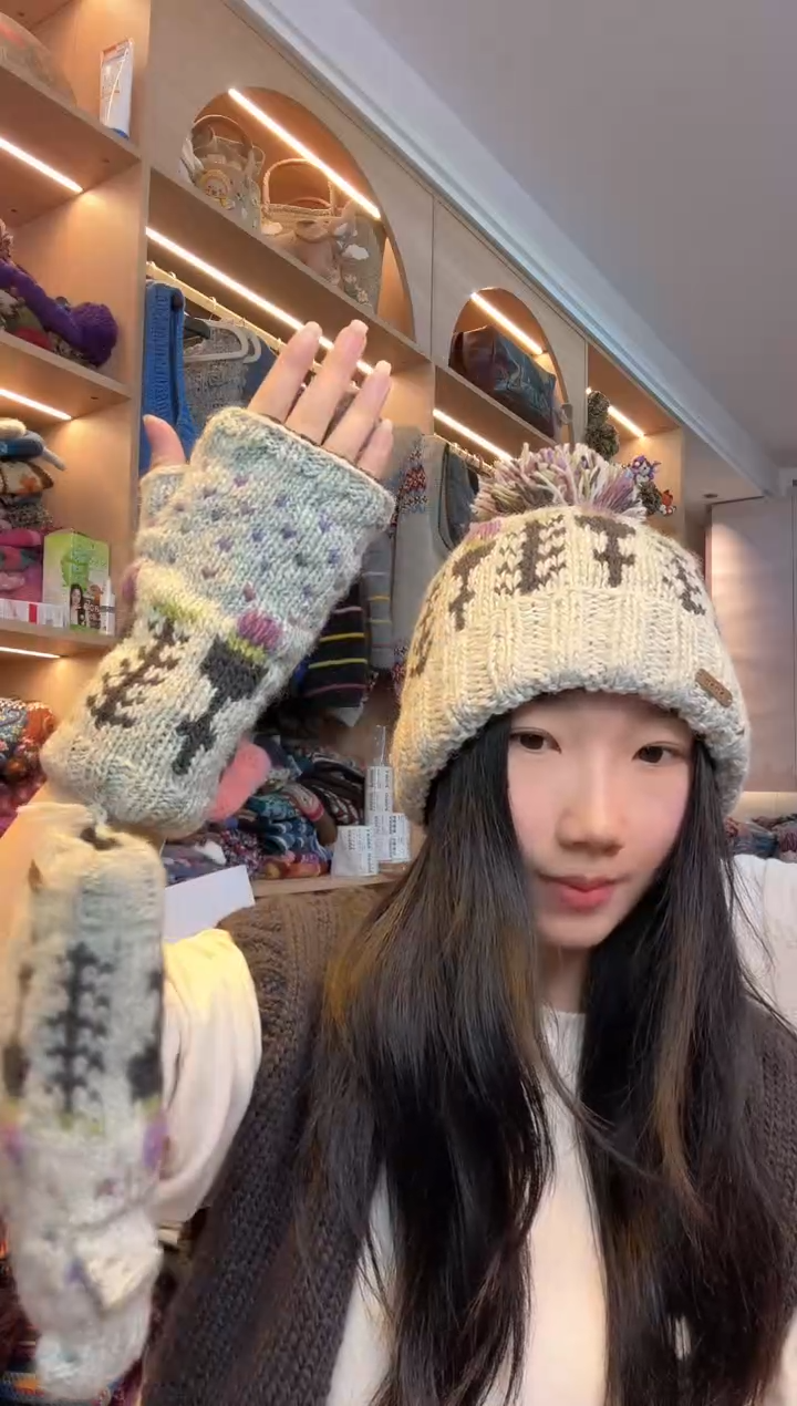 羊毛细线郁金香半指手套