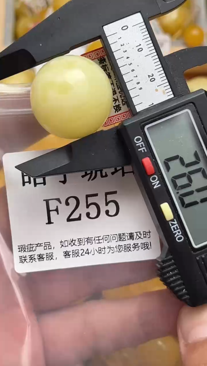 未镶嵌琥珀裸石丛*?天然蜜蜡珠子 假一赔万