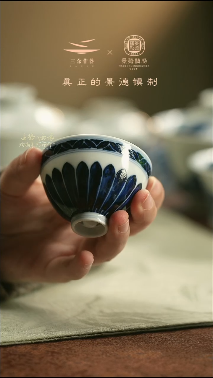 Y****️8级会员福利菊瓣小鸡心 三余作器