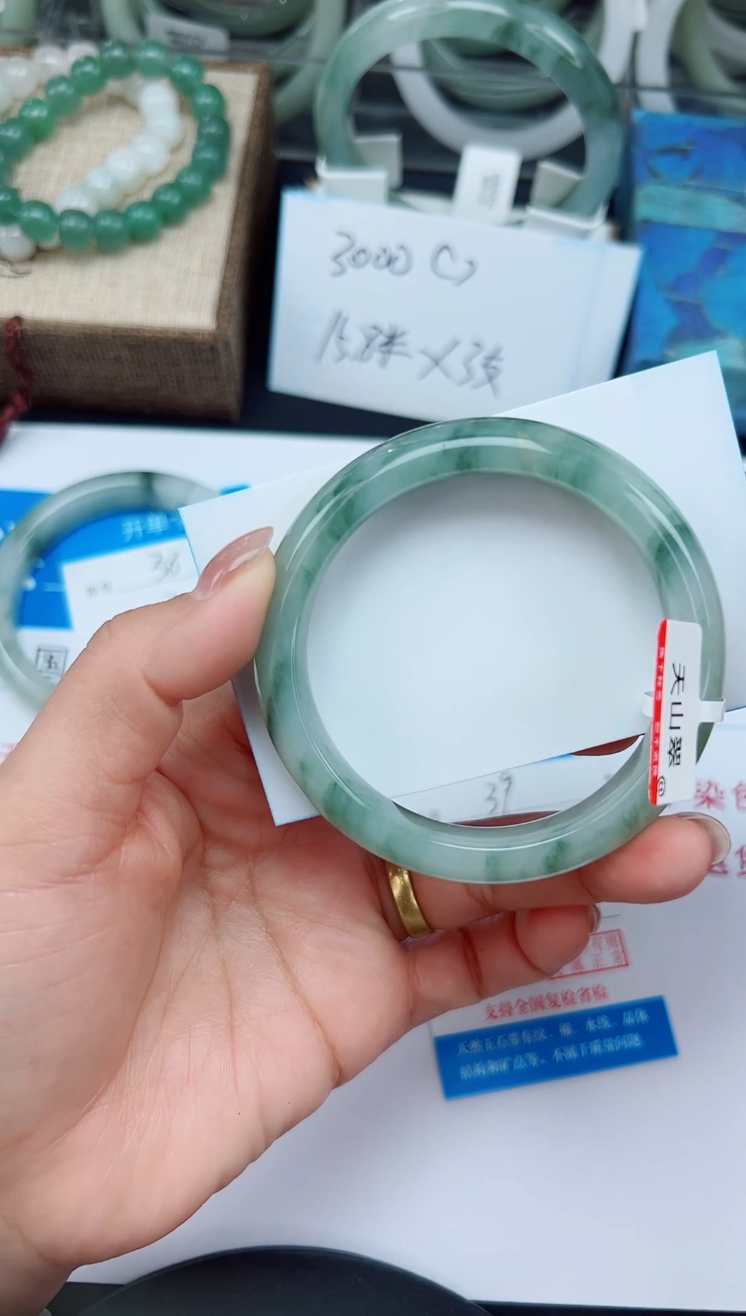 未镶嵌手镯石英质玉39-54/55