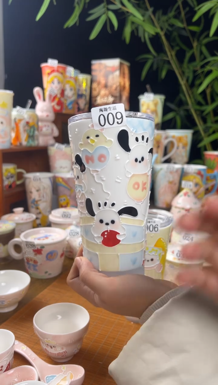 【闪购商品】009景德镇文创手作陶瓷