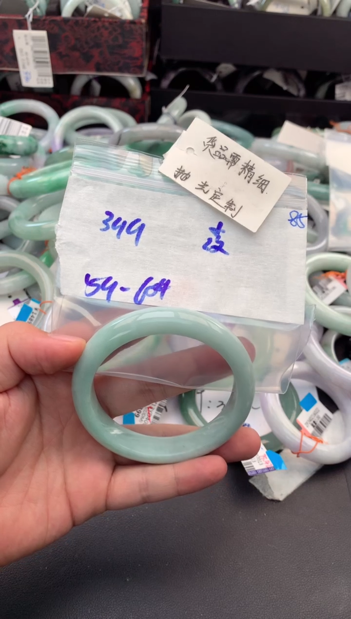 【闪购商品】定制翡翠未镶嵌毛货需精细抛光+多人