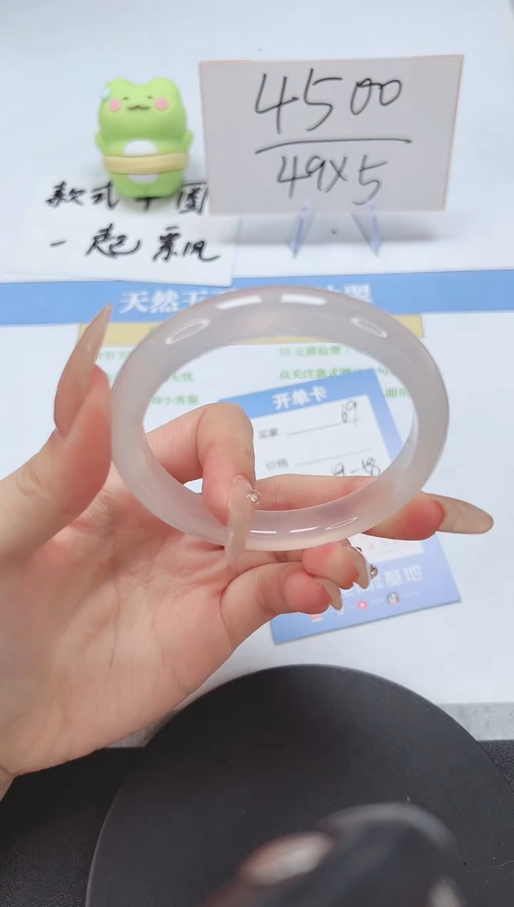【闪购商品】石英质玉手镯未镶嵌A69-59-58
