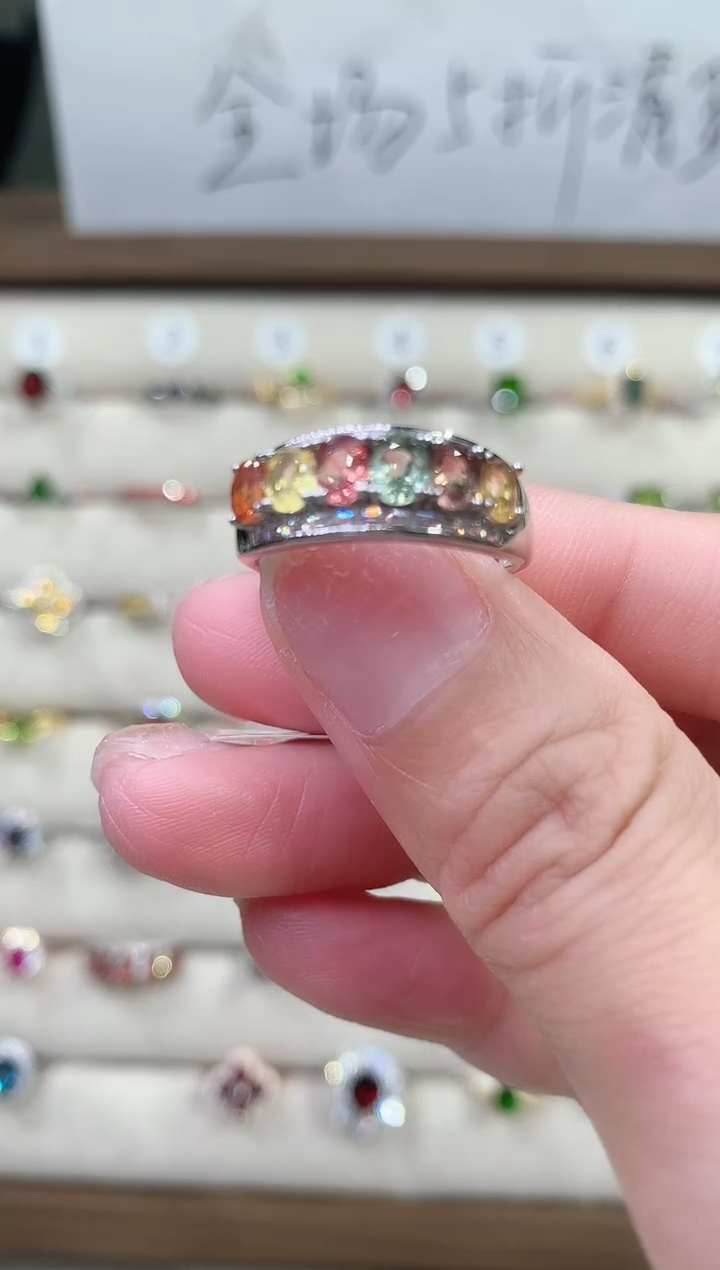 【闪购商品】彩色蓝宝石戒指银S925镶嵌47-7