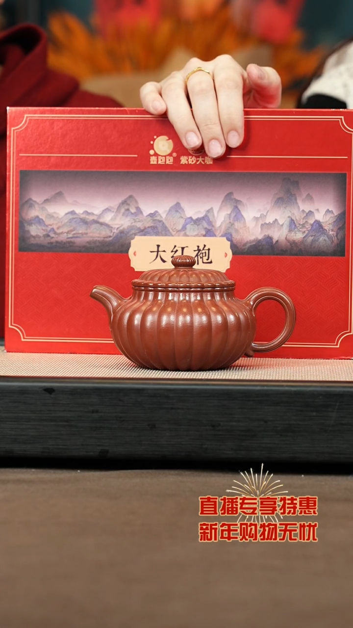 【闪购商品】紫砂茶壶【P051】筋纹仿古240c