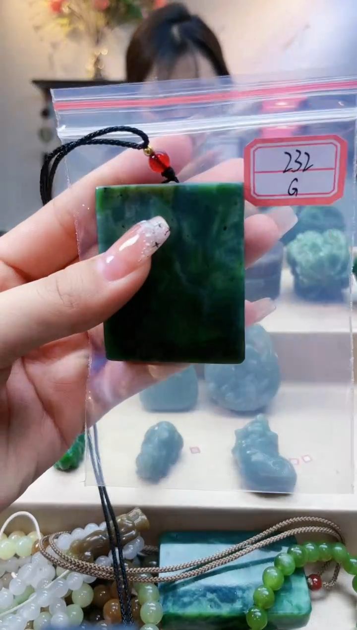 【闪购商品】和田玉挂件未镶嵌1