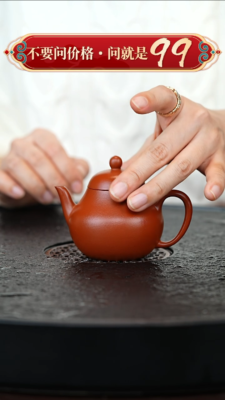 茶壶紫砂宜兴紫砂