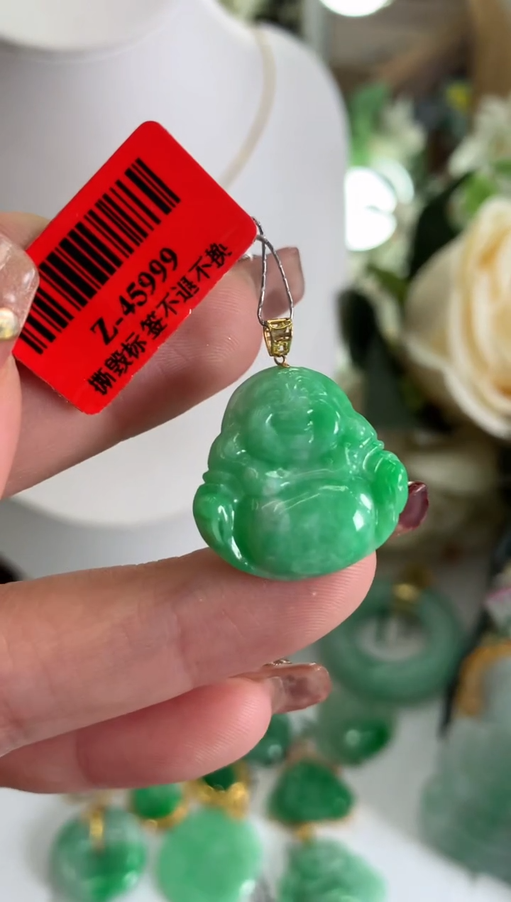 【闪购商品】翡翠吊坠(不含链)18K金镶嵌挂件