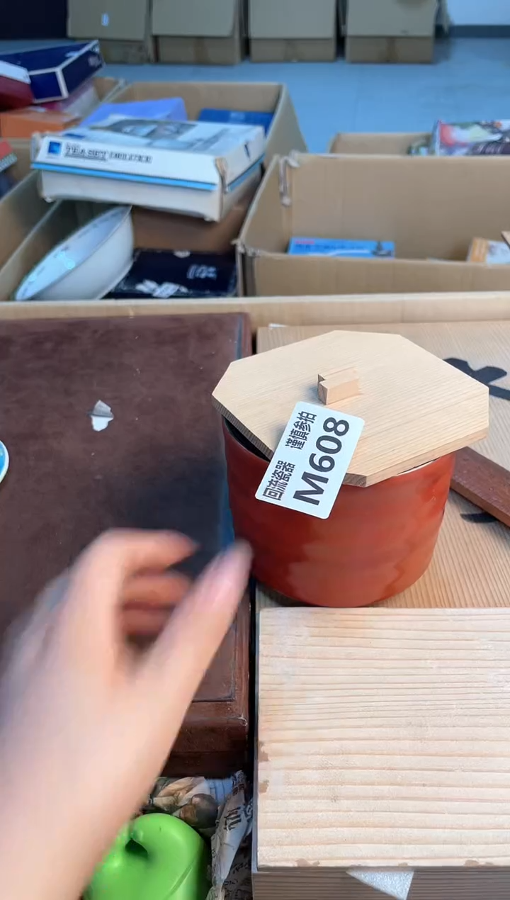 瓷片闪购闪购闪购闪购