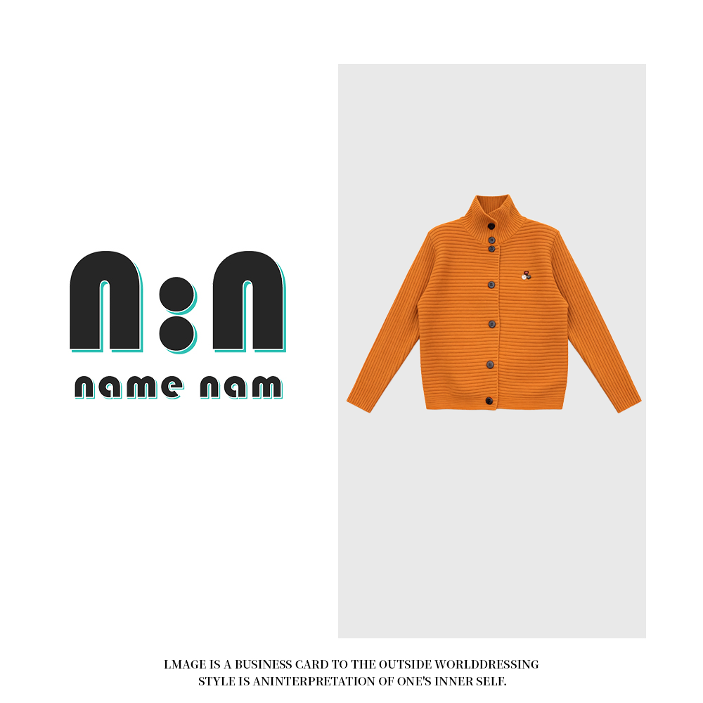 冬季新款韩版高领单排扣针织开衫女时尚百搭显瘦毛衣  8296