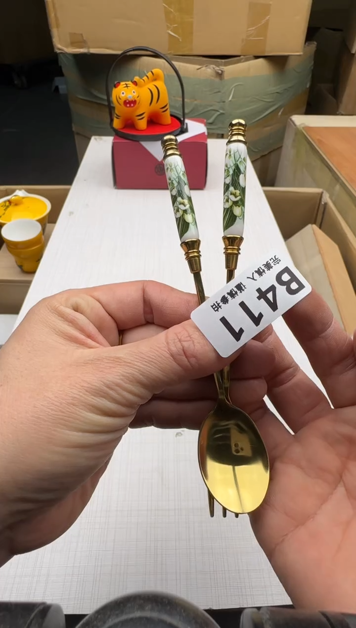 瓷片?***可411回流瓷器 默认微瑕