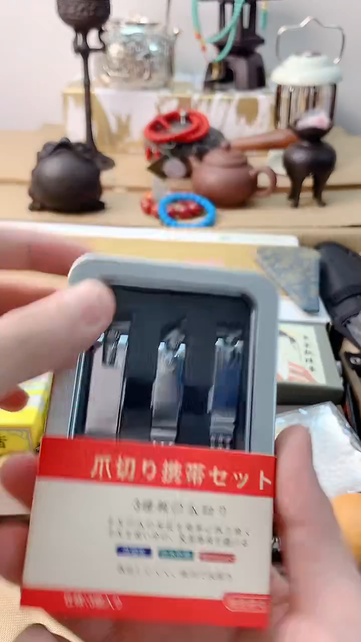 李逍遥瓷片888888888+++++++++++++++