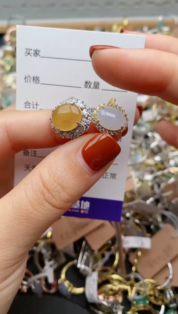 银S925镶嵌戒指翡翠.560