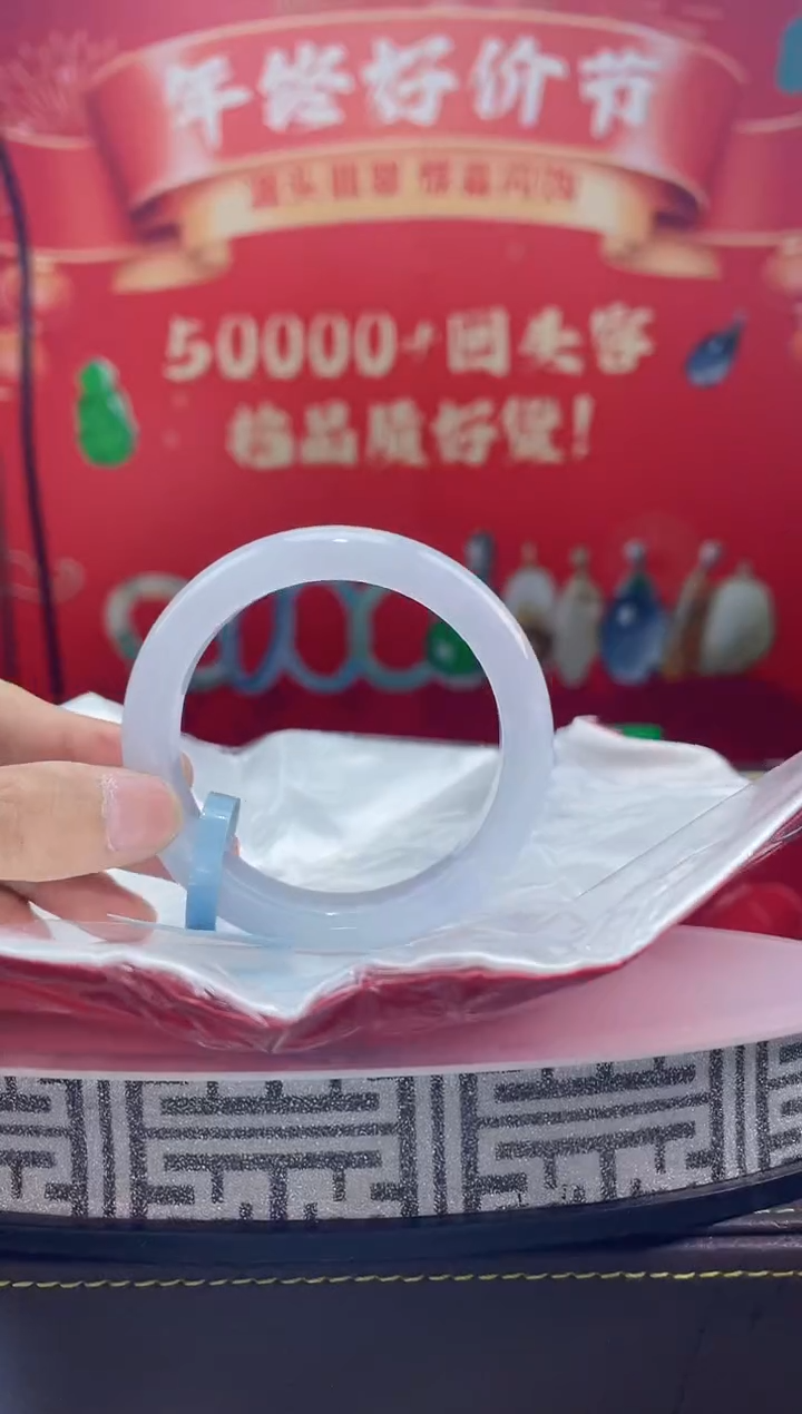 【闪购商品】翡翠手镯未镶嵌手镯22