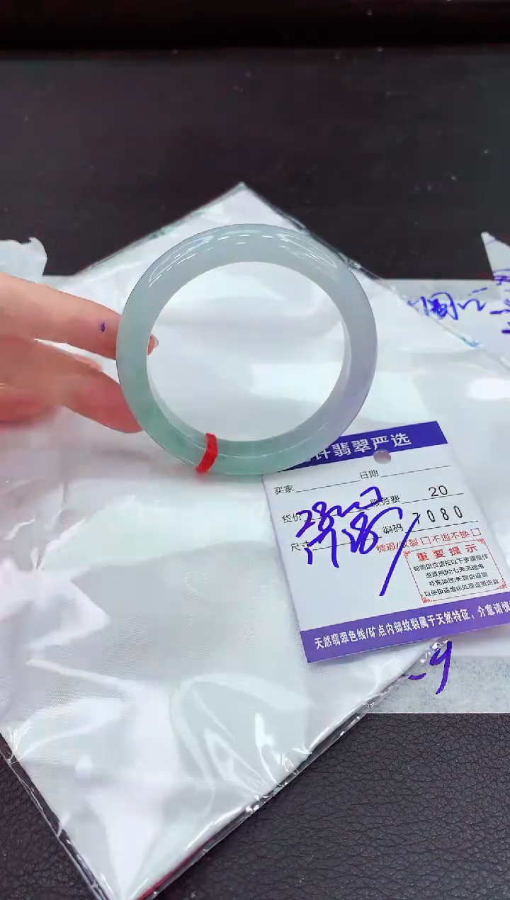 翡翠手镯未镶嵌1111111111111111