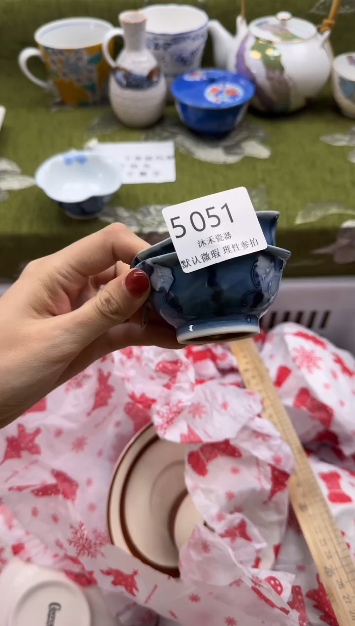 瓷片爱****w瓷片  5051