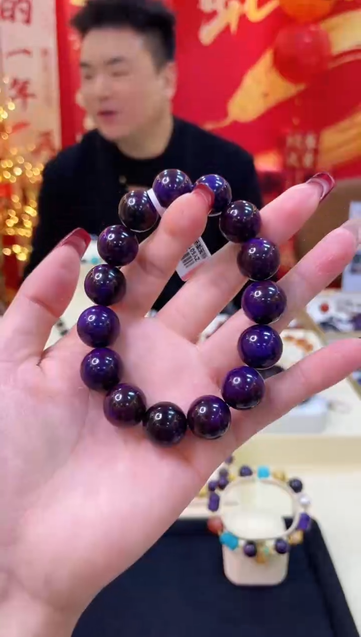 【闪购商品】苏纪石（舒俱来）手链未镶嵌@@ZY50115017