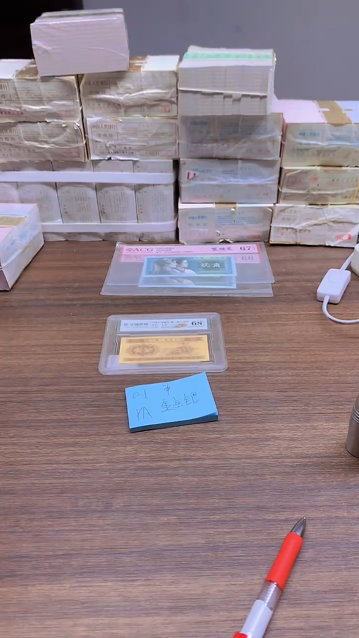 YA金点银 0.1单张单张单张单张