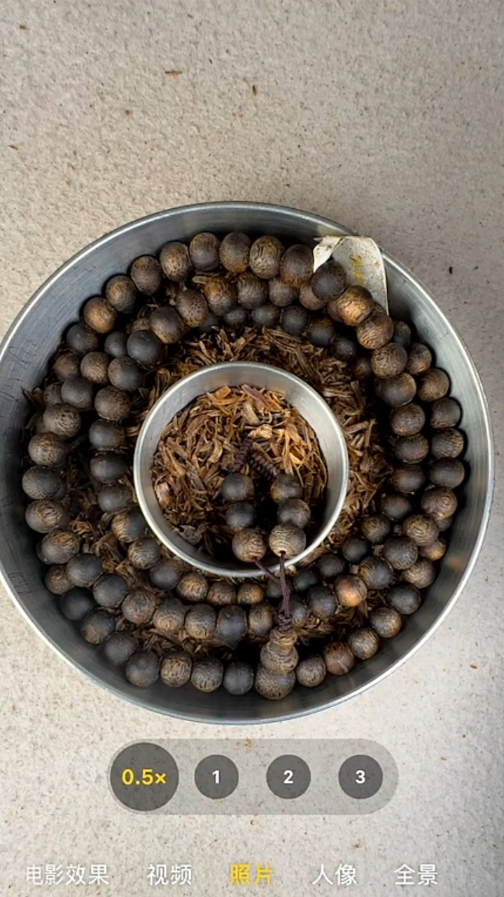 沉香手串7mm奇楠沉水多圈手串32