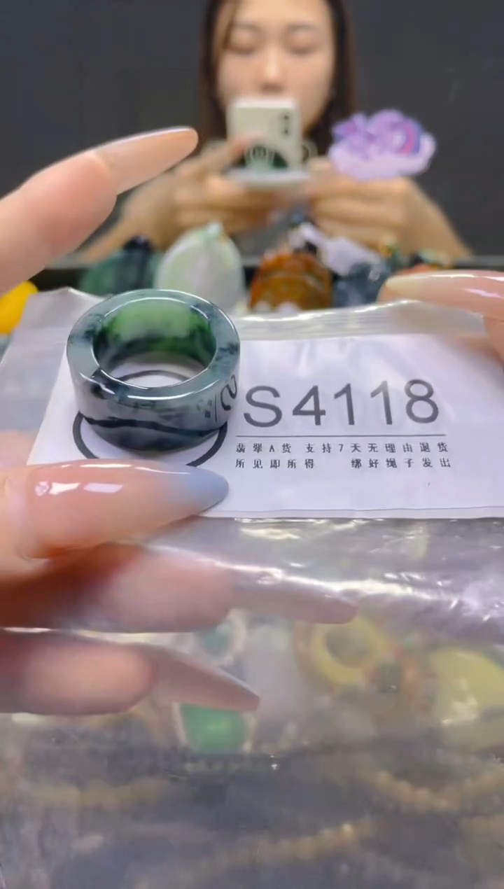 翡翠未镶嵌颈饰20.5MM/S/翡翠A货，一件也是批发价