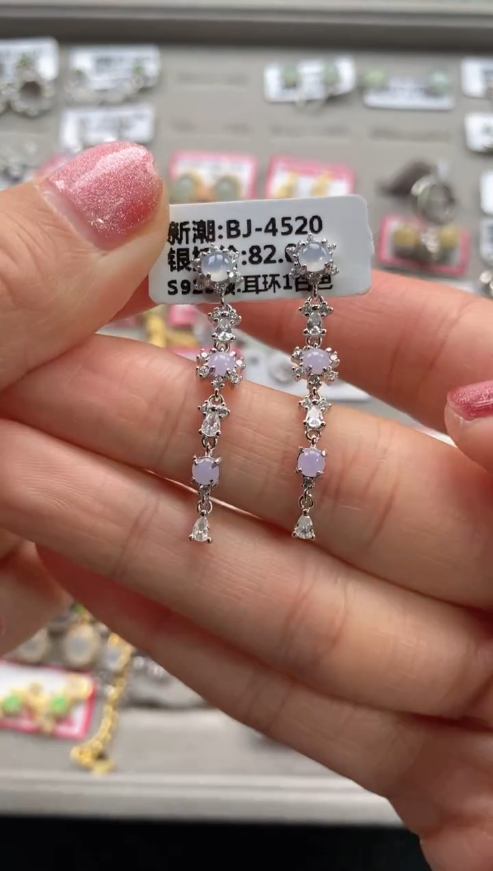 【闪购商品】翡翠戒指银S925镶嵌1111111111     2