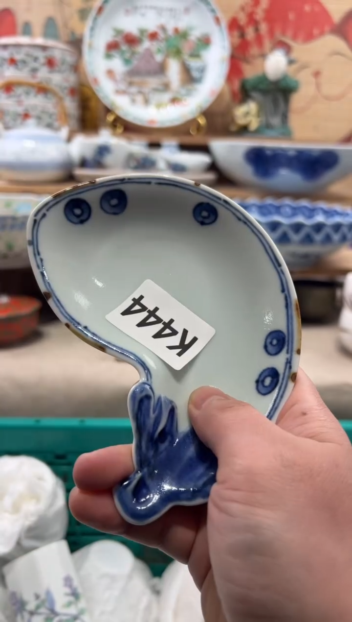 瓷片静*、瓷片------K444