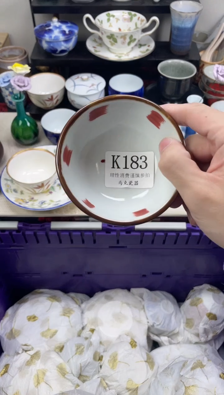 瓷片M*                K183