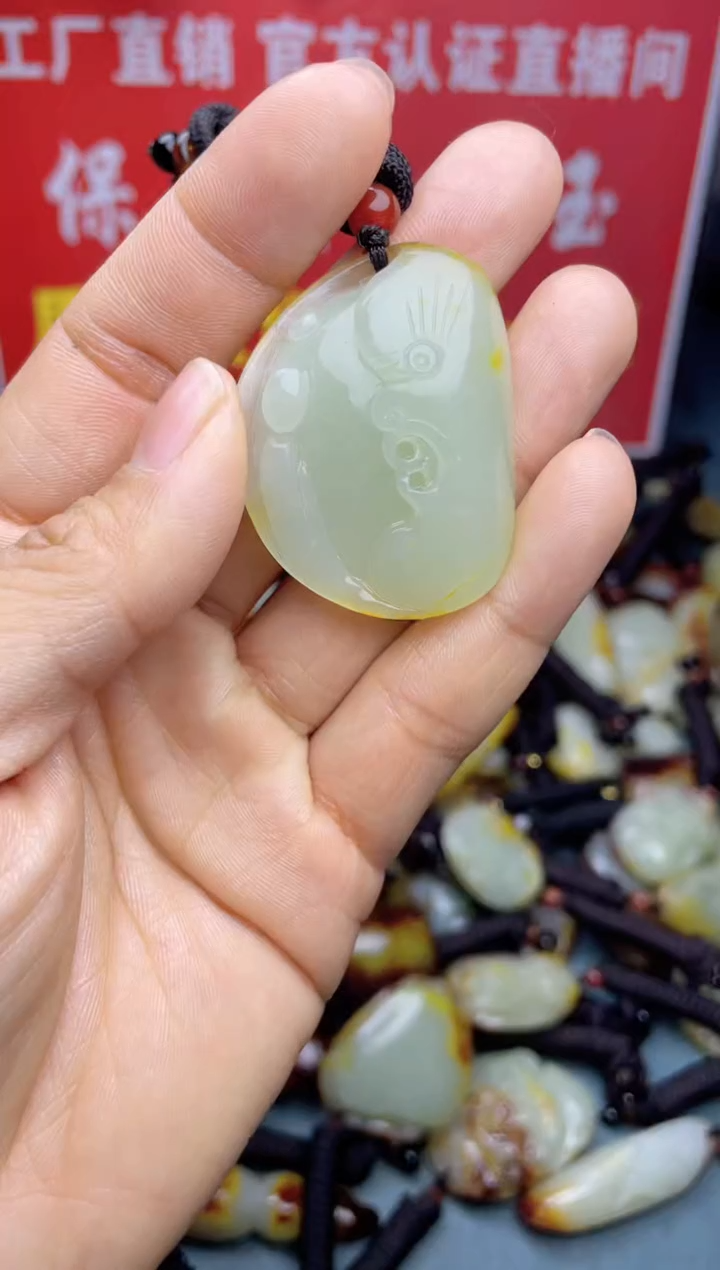 【闪购商品】和田玉颈饰未镶嵌