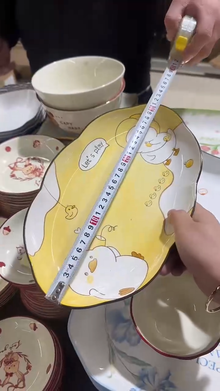 瓷20包邮微瑕链接