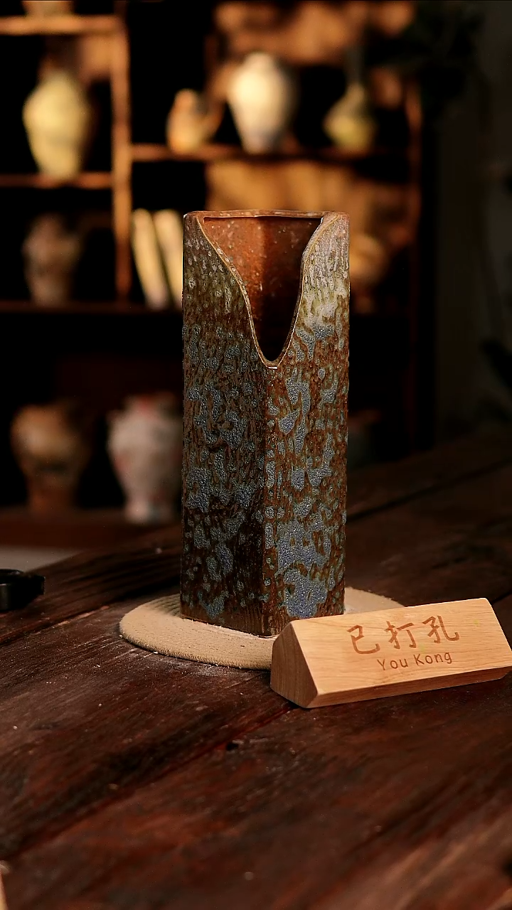 摆件29-485微瑕高度32口径14已打孔误差2