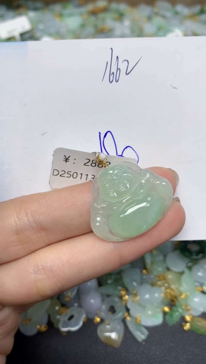 【闪购商品】翡翠颈饰18K金镶嵌天然翡翠A货