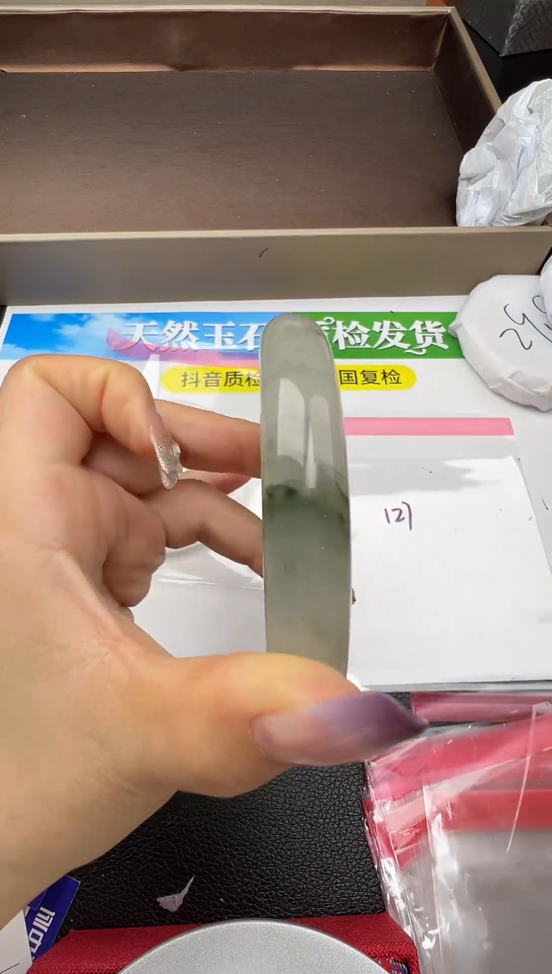 未镶嵌手镯石英质玉圈口 61 62