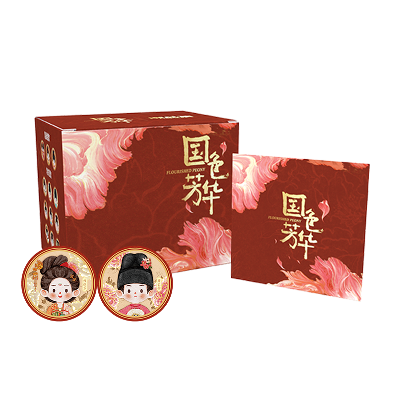 【拆盒】【转盘】《国色芳华》×潮品集芳华献瑞系列—马口铁徽章盲盒