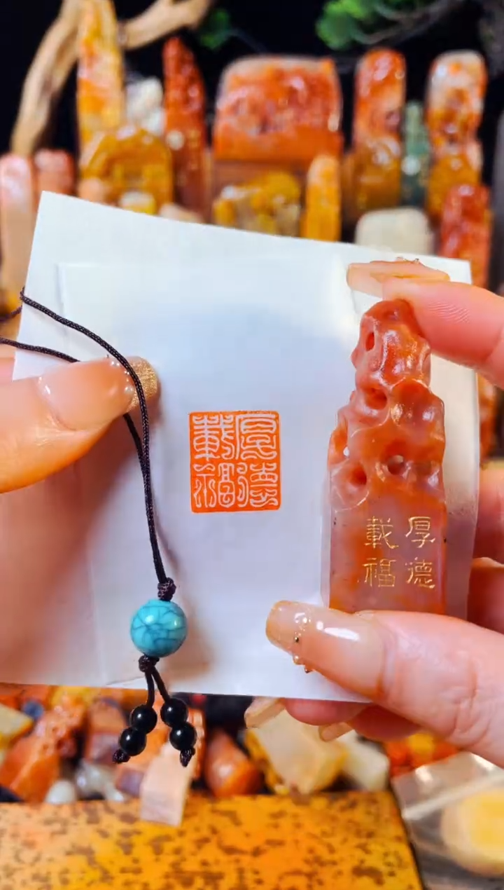 【闪购商品】老挝石印石手工篆刻《厚德载福》1.65*1.85