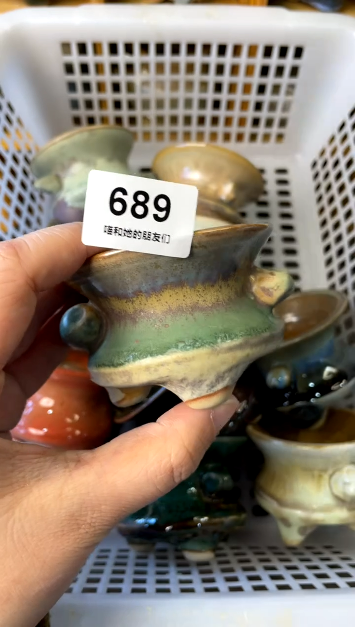 【闪购商品】陶689 内口6.5