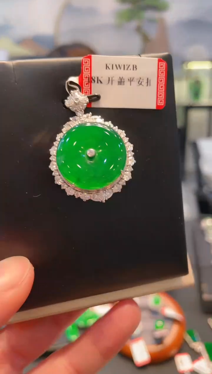 【闪购商品】翡翠颈饰18K金镶嵌A115天然A货翡翠