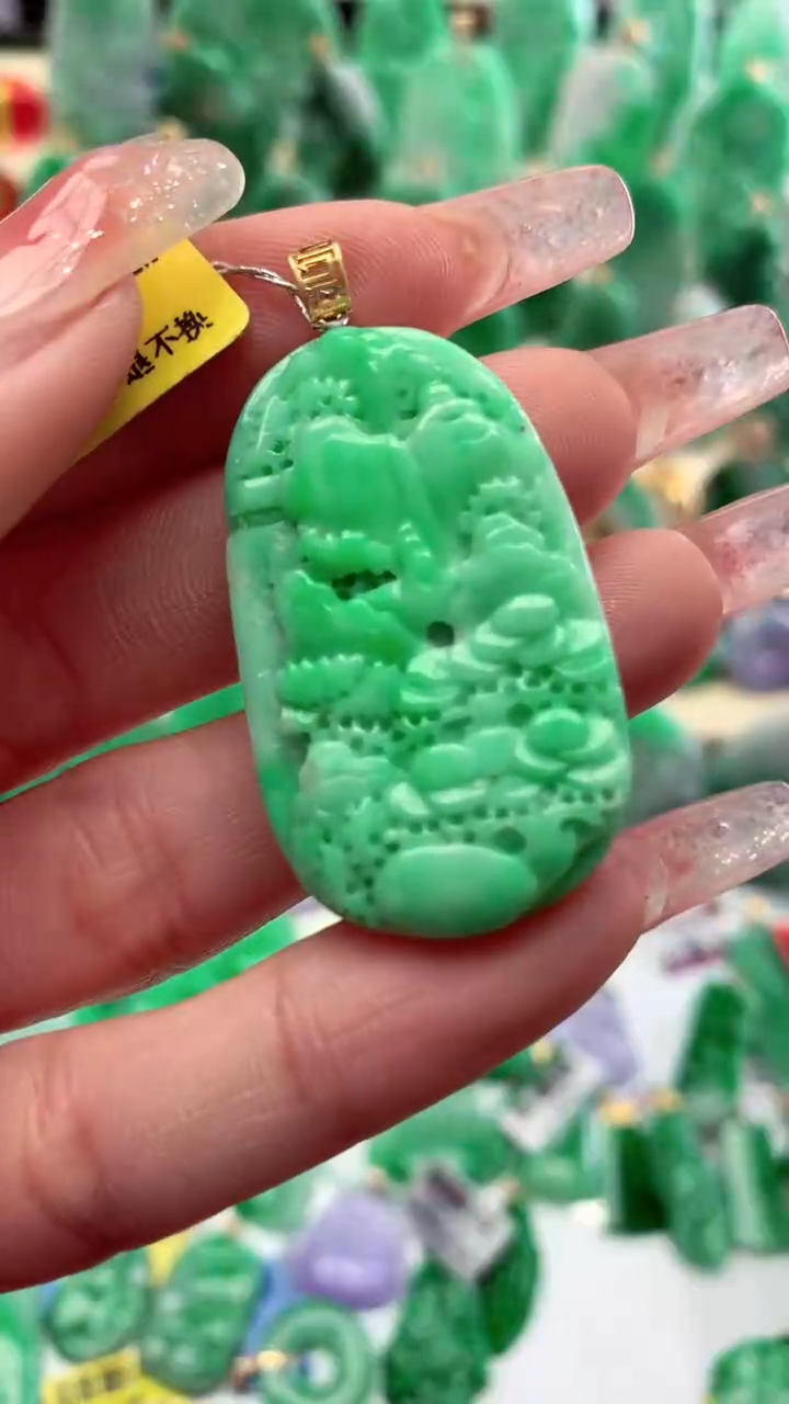 【闪购商品】翡翠颈饰18K金镶嵌挂件