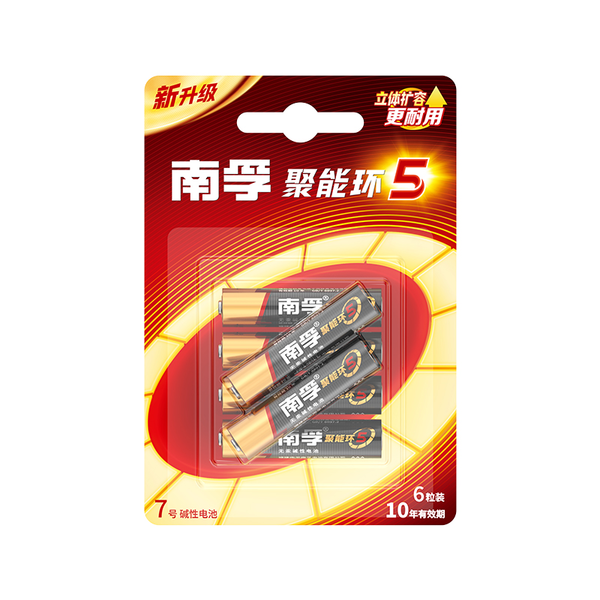 南孚电池7号 6粒