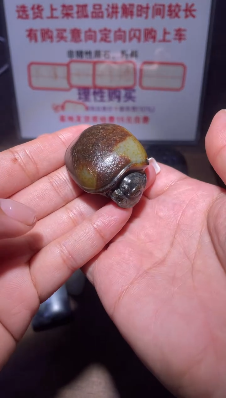 未镶嵌和田玉挂件開*x256