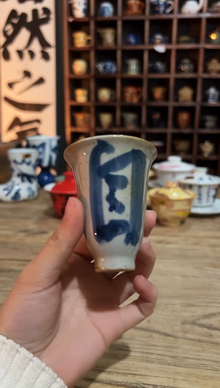 【闪购商品】观云听雨原创手绘茶具