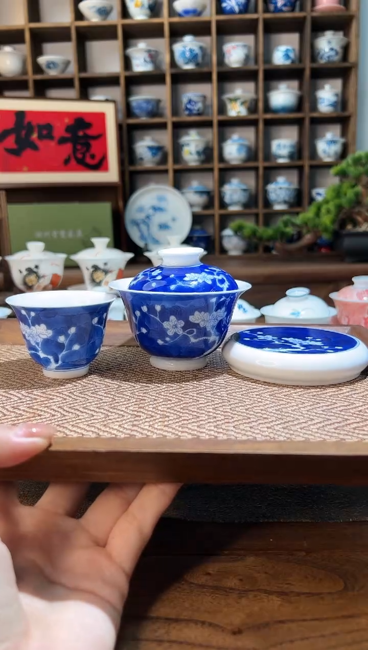 【闪购商品】蓝地冰梅盖碗+冰梅盖置+90cc主人杯