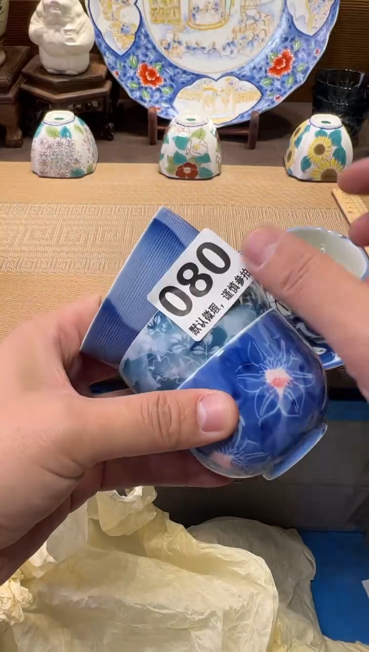 瓷器瓷器瓷器瓷器瓷器瓷器瓷器