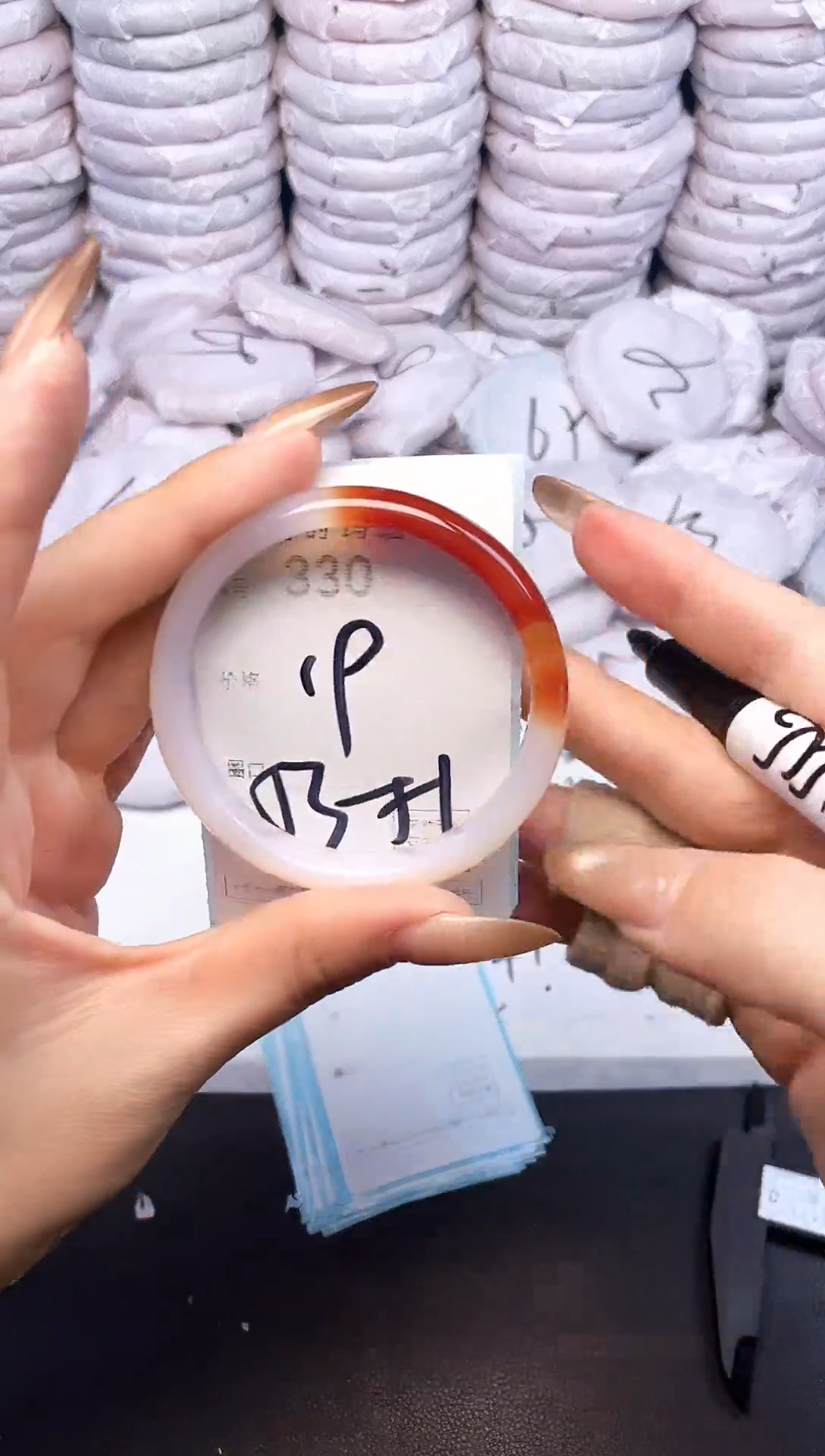 手镯玛瑙/玉髓未镶嵌330