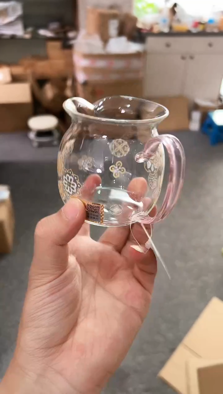 禾器皮球花美满茶海浅粉色