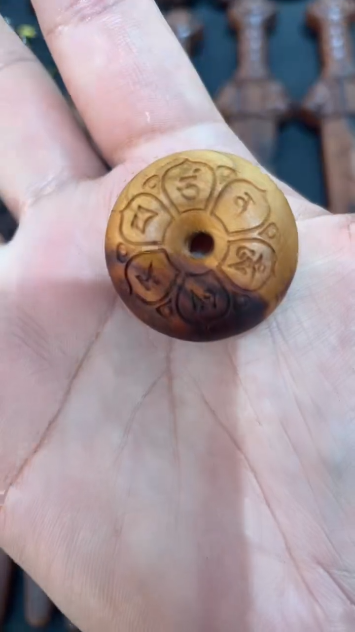 木桃木六字真言小平安扣