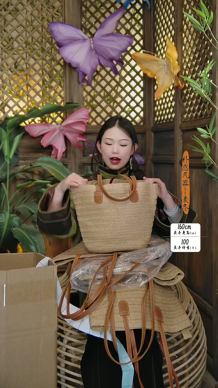 包包包包包包包包包包包包