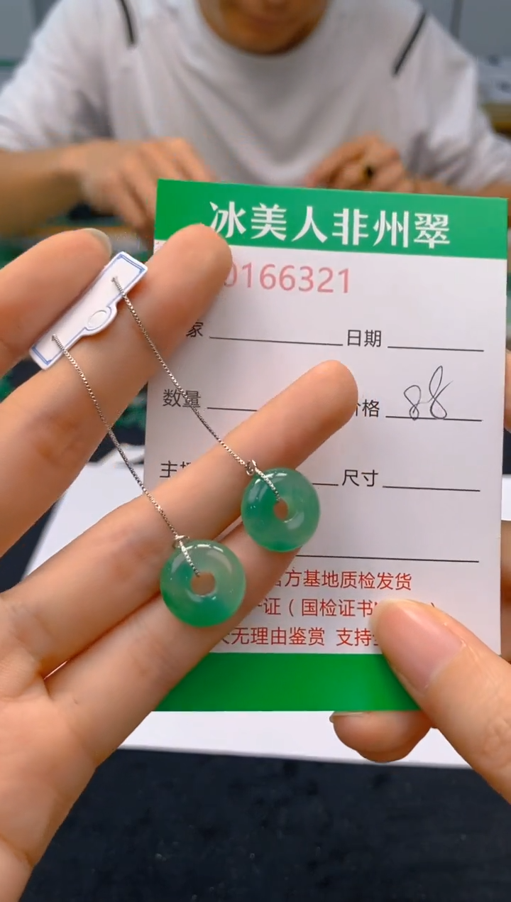 【闪购商品】石英质玉耳饰合金321