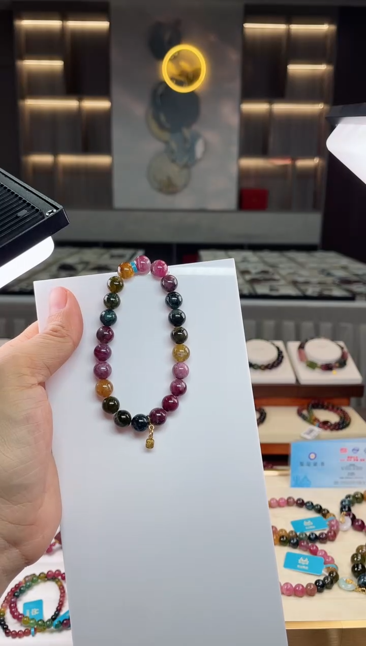 【闪购商品】碧玺单圈手串未镶嵌（多样性发一条）Q