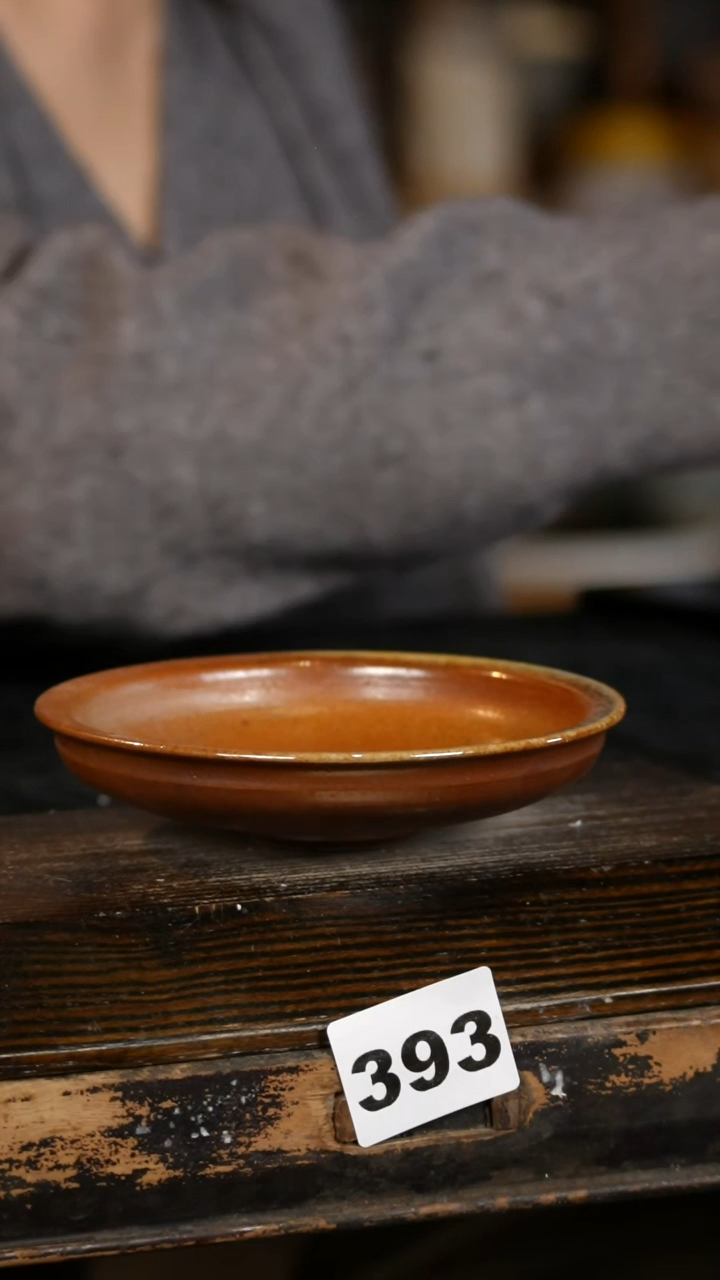 【闪购商品】瓷片见山北野见山北野